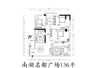 工地開口說話