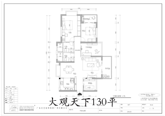 工地開口說話