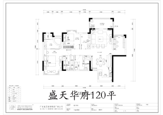 工地開口說話